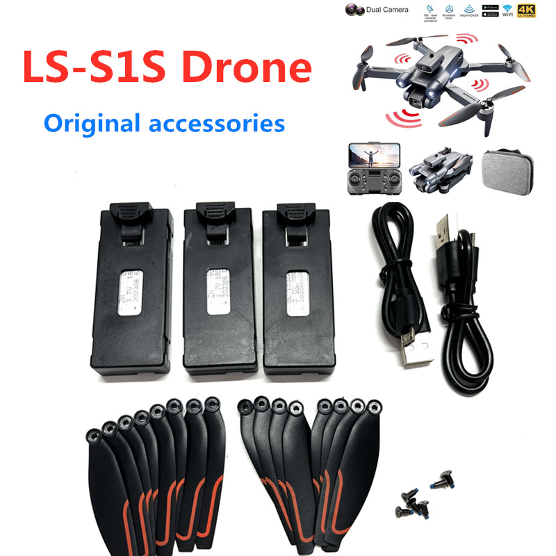 Drone Rc S1S - LSRC S1S RC Drone Batterij 3.7V