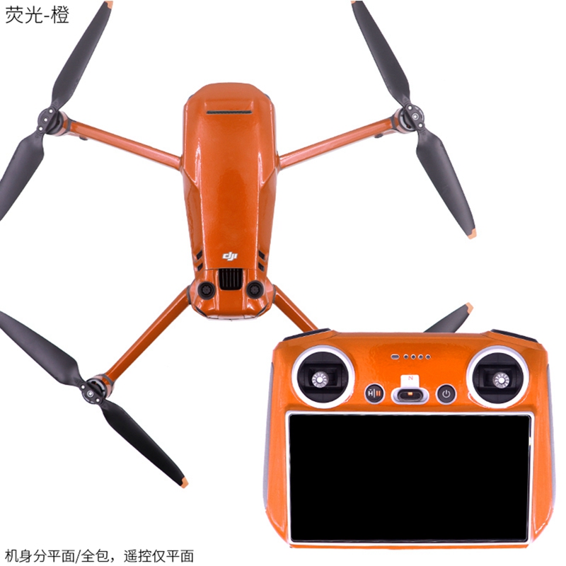 Voor DJI Mavic 3 PRO Drone RC  - Drone Dji Rc 3 recensie en prijs