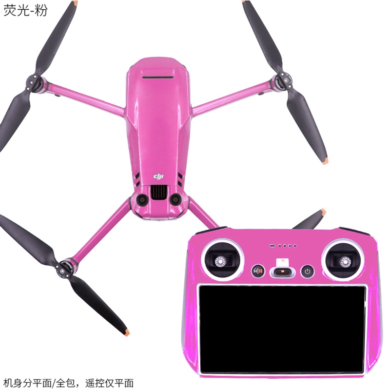 Voor DJI Mavic 3 PRO Drone RC  - Drone Dji Rc 3 recensie en prijs