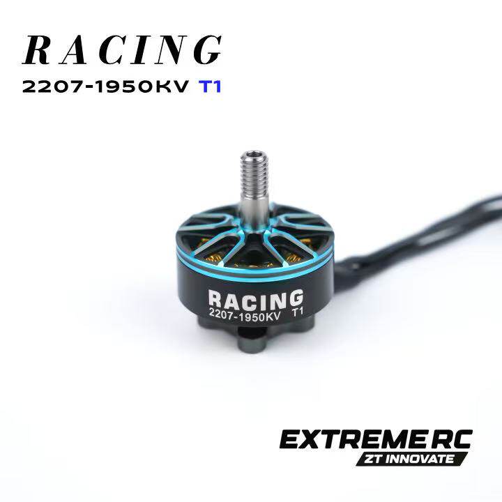 Zhitu EXTREME RC T1 2207 4PCS  - Drone Rc Kit recensie en prijs