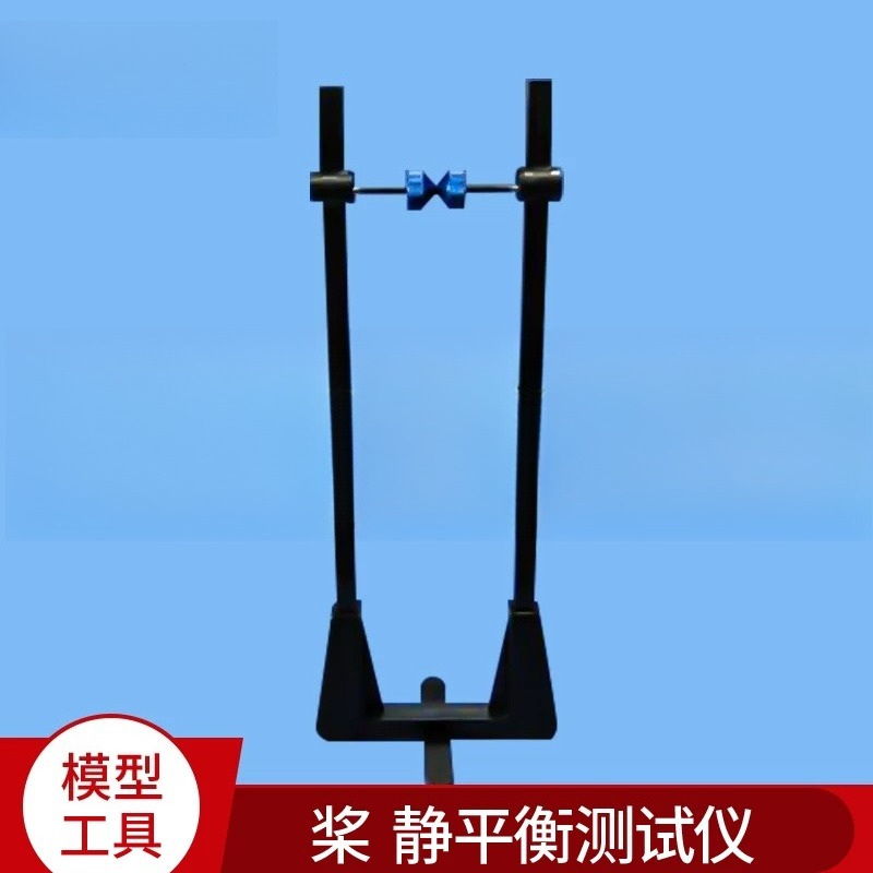 Modelgereedschap/Meting/Propel - Propeller Balancer Tool recensie en prijs