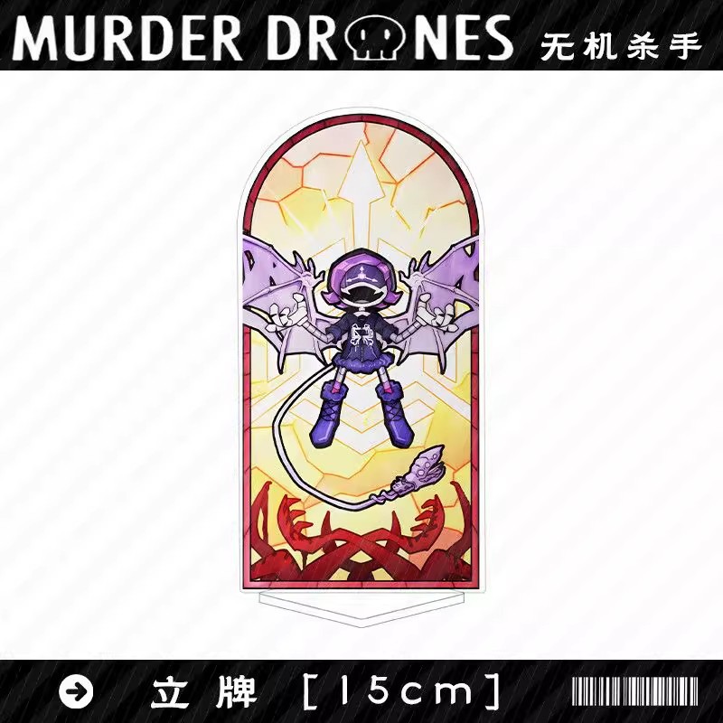 Murder Drones Seizoen 1 Uzi Ac - Drone & Rc Plane Maker Durgapur West Bengal recensie en prijs