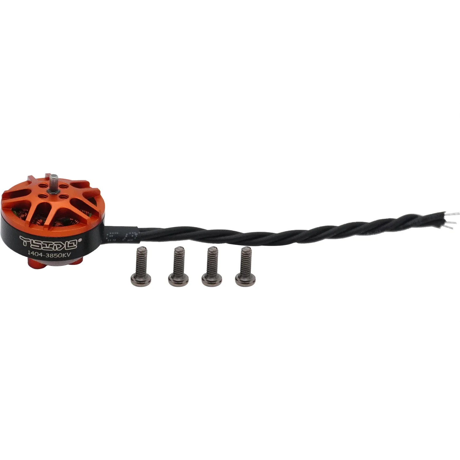 4 Stuks 1 Stuks YSIDO 1404 385 - Drone Motor Rc Car recensie en prijs